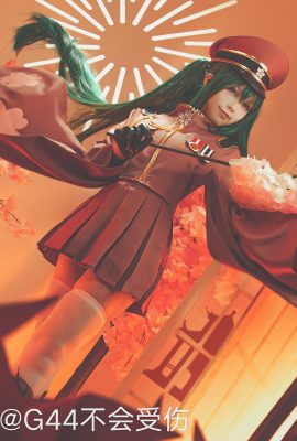 G44不會受傷Vol.073 初音ミク千本櫻