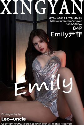 XingYan星顏社Vol.216 Solo Yi Fei
