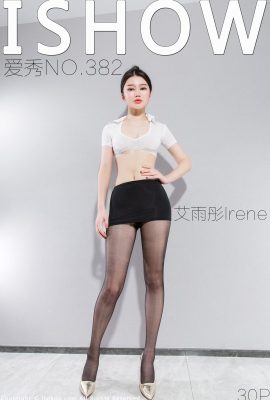 ISHOW愛秀NO.382愛雨桐Irene
