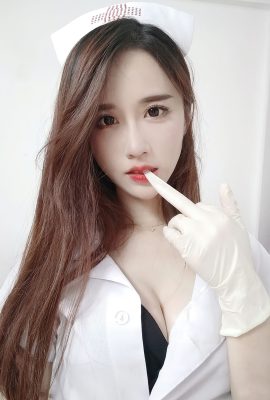 Xuan Zi Ju 2 Tu 軒子巨2兔– 網絡收藏 B