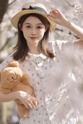 YiTuYu藝圖語Vol.4097 Suan Nai Jia Xin Hao hao Ci