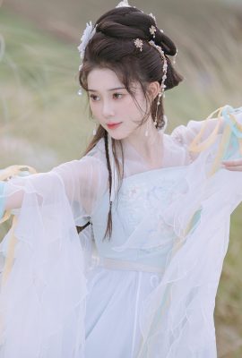 YiTuYu藝圖語Vol.4105 Chu Yuan Yuan