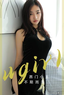 Ugirls App尤果圈No.2705 Xi Men Xiao Yu