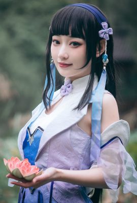 YiTuYu藝圖語Vol.4119 Tao Mo Gong Zi X