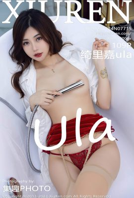XiuRen秀人網No.7715 Qi Li Jia Ula