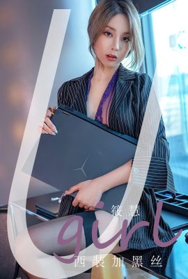 Ugirls App尤果圈NO.2702 Hui Xiao