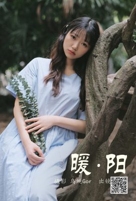 YiTuYu藝圖語Vol.4139 Xiao Xue