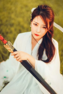 YiTuYu藝圖語Vol.4142 Alyssa