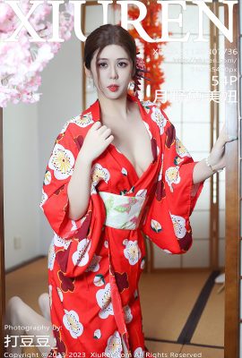 XiuRen秀人網No.7736 Yue Ye Tu Mei Niu