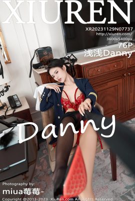 XiuRen秀人網No.7737 Qian Qian Danny