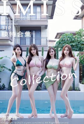 IMiss愛蜜社Vol.763 Lavinia Rou