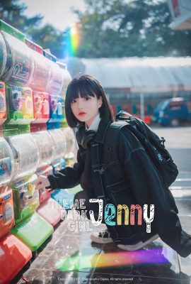 DJAWA Jeong Jenny – 主題公園女孩 A
