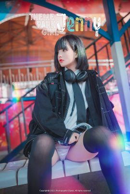 DJAWA Jeong Jenny – 主題公園女孩 B