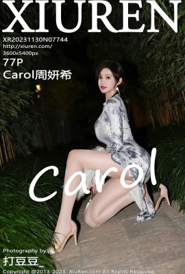 XiuRen秀人網No.7744 Carol Zhou Yan Xi