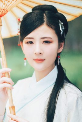 YiTuYu藝圖語Vol.4166 An Di