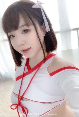 皮皮奶可可愛了啦– 高叉巫女