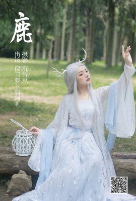 YiTuYu藝圖語Vol.4184 Bao Wei Luo Bo De A Ji