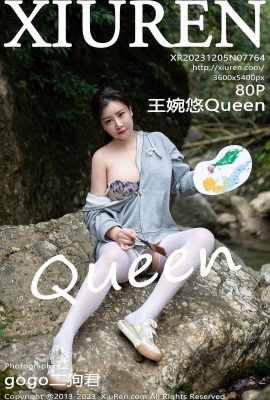 XiuRen秀人網No.7764 Wang Wan You Queen