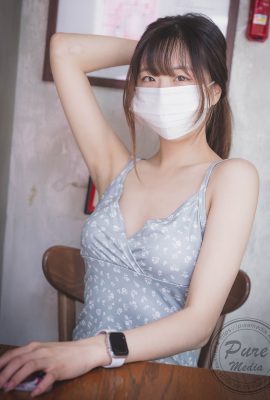 Puremedia Vol.241 hina