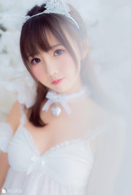 麵餅仙兒Vol.002 吊帶睡衣