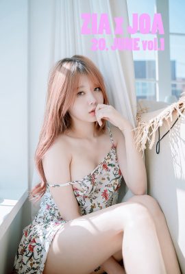 Jointres Zia 지아a 加入 6 月 20 日卷。