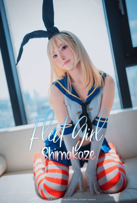 DJAWA HanAri ₕ…Com – 艦隊女孩島風 S. They