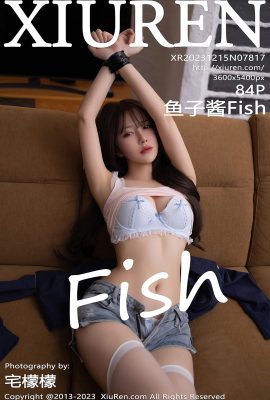 XiuRen秀人網No.7817 Yu Zi Jiang Fish