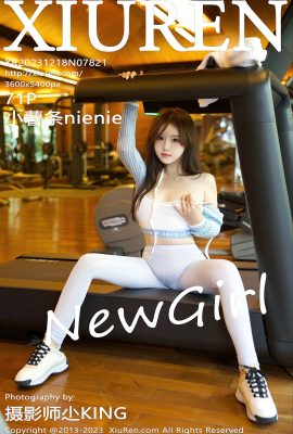 XiuRen秀人網No.7821 Xiao Shu Tiao Nienie