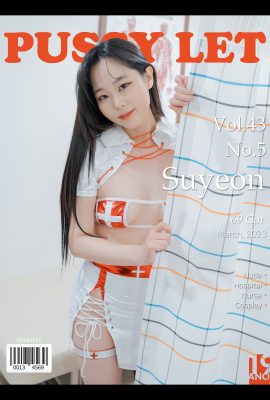 Pussylet Vol.43 水妍