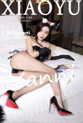 小雨圖片世界Vol.1169 王馨姚燕妮