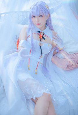 Ely_eee ElyEE子 – 普利茅斯 (29P)