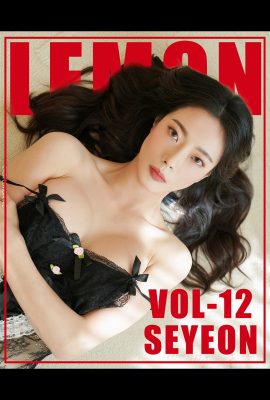 KIMLEMON 世妍 Vol.012
