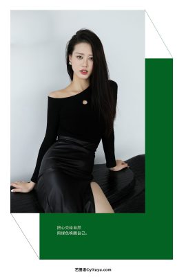 YiTuYu藝圖語Vol.4303 Chenaling_cl
