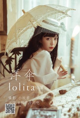 YiTuYu藝圖語Vol.4322 Tong Zi Mei Rou Chi