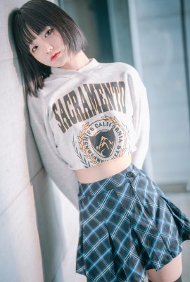 DJAWA Jeong Jenny Jeong Jeong – 薩克拉門托 B 的日常生活