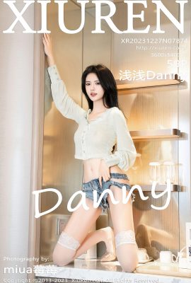 XiuRen秀人網No.7874 Qian Qian Danny