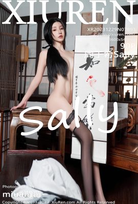 秀人秀人網No.7891 周雨曦Sally