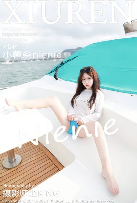 XiuRen秀人網No.7898 Xiao Shu Tiao Nienie