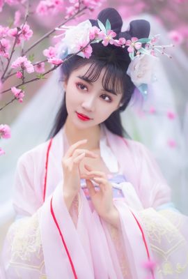 YiTuYu藝圖語Vol.4343 Qi Luo Sheng De Xiao Su Su