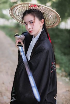 YiTuYu藝圖語Vol.4348 Yaki