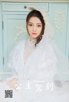 YaLaYi雅拉伊Vol.1078 Yi Ming