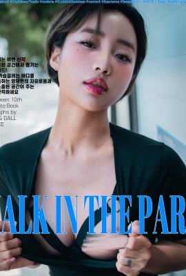 藍蛋糕戰利品女王 – 公園散步