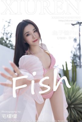XiuRen秀人網No.7920 Yu Zi Jiang Fish
