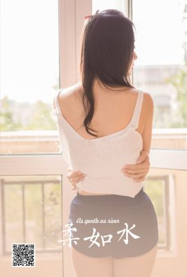 YaLaYi雅拉伊Vol.1080 Yi Ming