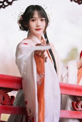 YiTuYu藝圖語Vol.4384 Tu Zi Zzz Bu Chi Hu Luo Bo