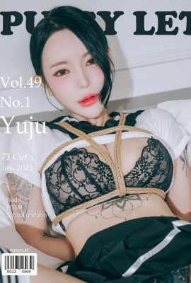 PUSSYLET Vol.49 Yuju No.1 束縛