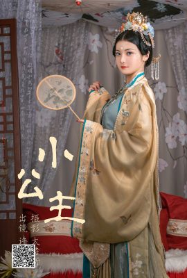 YiTuYu藝圖語Vol.4398 Xu Zhi
