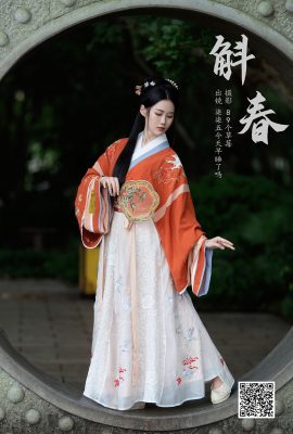 YiTuYu藝圖語Vol.4405 Qi Qi Wu Jin Tian Zao Shu Le Ma
