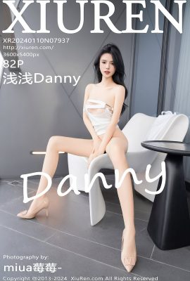 XiuRen秀人網No.7937 Qian Qian Danny