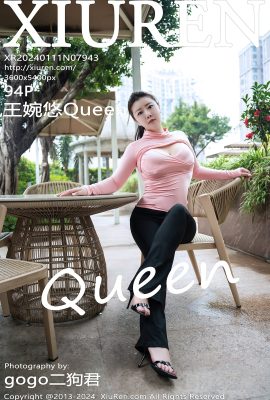 XiuRen秀人網No.7943 Wang Wan You Queen
